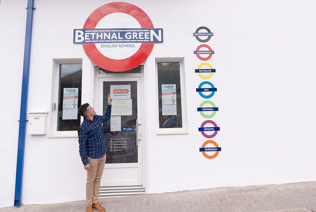 Bethnal Green English School